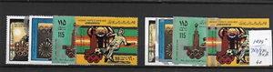 LIBYA @ 1979 Football Horse-jumping Summer Olympic Games Moscow MNH @ Lib.2 - Picture 1 of 1