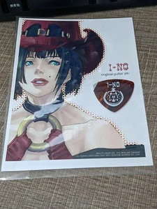 Guilty Gear XX Special Limited Vintage Original Guitar Pick I-NO Mint - Picture 1 of 3