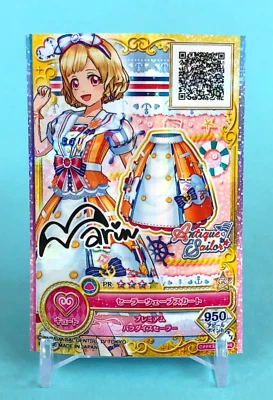 Antique Sailor Aikatsu Card sign OPPR3-26 PR TCG Japanese Bandai Dentsu - Image 1 of 4