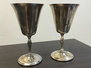 Silver Plate Primrose Wine Goblets - Picture 1 of 8