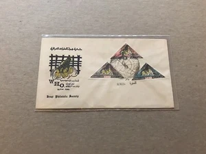 Iraq 1965 FDC (IQ36) +WHO Against Smallpox #374-6 +IPS Cartoon Cachet +04/30/65 - Picture 1 of 1