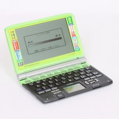 CASIO EX-word DATAPLUS 3 XD-SW4800 Japanese Electronic Dictionary (Green) - Image 1 of 4