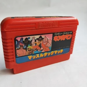 Kinnikuman Muscle Tag Match Bandai pre-owned Nintendo Famicom NE - Picture 1 of 8