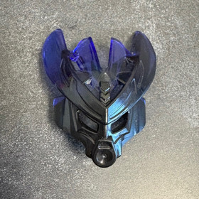 *RARE* Lego Bionicle Kanohi Mask Protector of Earth 70781 Exclusive Retired