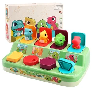 Interactive Pop Animal Up Pals Baby Toy,Cause and Effect Toy,Early Learning I... - Picture 1 of 6