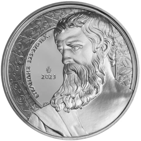 2023 Greece € 10 Euro Silver Proof Coin Greek Culture: Euclid Cover