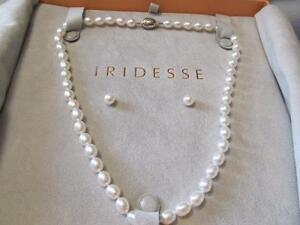 Tiffany & Co. Iridesse Oval Cultured Freshwater Pearl Necklace & Earrings