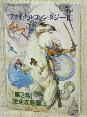FINAL FANTASY III 3 Edit 2 Perfect Guide 1 Nintendo Famicom Japan Book 1999 NTx* - Image 1 of 4