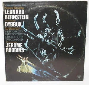 LEONARD BERNSTEIN DYBBUK JEROME ROBBINS Complete Ballet Vinyl LP Columbia M33082 - Picture 1 of 3