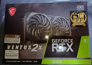 MSI GeForce RTX 3060 Ventus 2X 12G OC 12GB GDDR6 Graphics Card JP - Picture 1 of 6