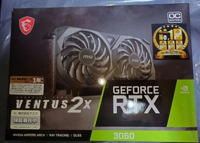 MSI GeForce RTX 3060 Ventus 2X 12G OC 12GB GDDR6 Graphics Card JP - Image 1 of 4