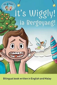 Pip and Pepper: It's Wiggly! / Ia Bergoyang! A bilingual book written in English - Picture 1 of 1
