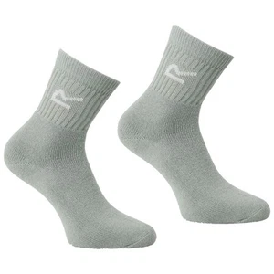 Regatta Womens 3 Pack Sock - Pastel Marl - Picture 1 of 3