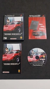 RIDGE RACER V SONY PLAYSTATION 2 PS2 PAL INGLESE UKV USATO COMPLETO BELLO - Imagen 1 de 5