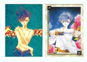 Tarjeta de 2 piezas Tokyo Crazy Paradise Yoshiki Nakamura Kouzuki Tsukasa - Imagen 1 de 4