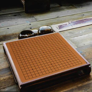 2 Pcs Double-sided Go Board Child Game Folding Chessboard Travel - Picture 1 of 12