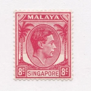 Singapur 7 MH OG KOSTENLOSER VERSAND!! - Bild 1 von 1