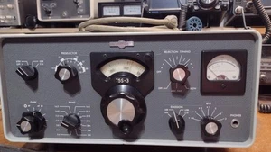 Collins Radio 75S-3 HF Receiver Ham/Amateur Working Condition - Zdjęcie 1 z 16