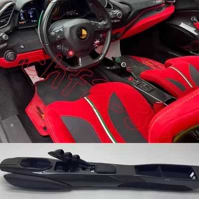 Upgrade Pista Dry Carbon Fiber Saddle Wave Box Panel For Ferrari 488 GTB Spider - Image 1 of 4