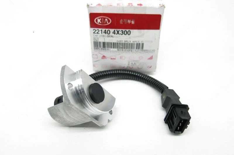 GENUINE 221404X300 Seal Cap Assembly for Hyundai & KIA - Image 1 of 1