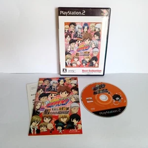 Katekyo Hitman Reborn Let's Assassination Targeted 10Th Generation PS2 Japanese - Picture 1 of 7
