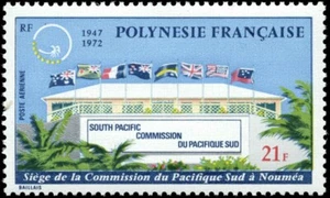 French Polynesia Scott #C85 Mint Hinged - Picture 1 of 1