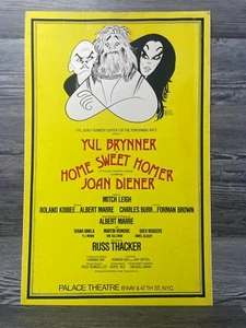 HOME SWEET HOMER, YUL BRYNNER, BROADWAY FENSTERKARTE/POSTER - Bild 1 von 9