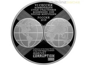 3 Rubel 10 Years UN Convention Against Corruption Russia 1 oz Silver 2015 - Picture 1 of 1