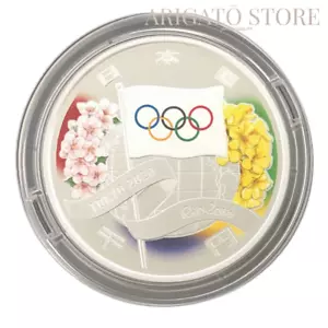Commemorative event Rio 2016-Tokyo 2020 Olympic Games1,000 yen Silver Coin - Picture 1 of 6