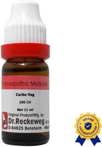 Dr. Reckeweg Carbo Vegetabilis Dilution 200 CH - Picture 1 of 3