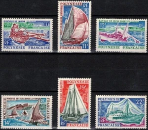 POLINESIA FRANCESA - 1966 - BARCOS - EN MUY BUEN ESTADO** - Imagen 1 de 1