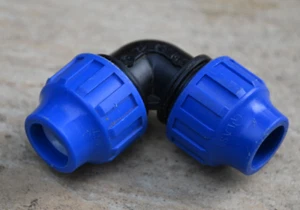 Plast PP-Fitting Verschraubung PE-Rohr PN16 Trinkwasser iso 17885 - 25x25 - Bild 1 von 1