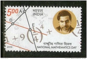 India 2012 National Mathematics Day Srinivasa Ramanujan stamp 1v MNH - Picture 1 of 3