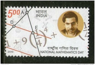 India 2012 National Mathematics Day Srinivasa Ramanujan stamp 1v MNH - Image 1 of 3