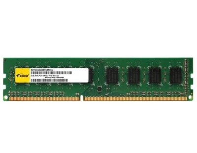 2GB DDR3 Desktop DIMM Memory PC3-10600U CL9 1333mHz M2Y2G64CB8HC5N-CG RAM - image 1 of 3