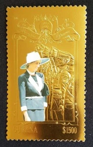 PRINCESS DIANA $1500 GOLD FOIL LARGE 5.5CM X 9.5CM STAMPS - GUYANA - Imagen 1 de 1