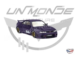 Nissan Skyline GT-R R33 Active Carbon R V2 1995 - Picture 1 of 2