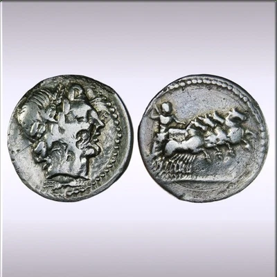 Roman Republic Denarius, 86 BC – Jupiter in Quadriga– Crawford 350A/2, VF - Image 1 of 4