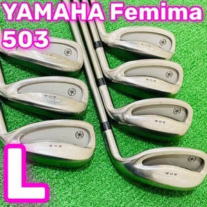 Yamaha Femina 503 Women'S Iron 7Pcs Set - Picture 1 of 9