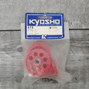 Kyosho ATV Quad Rider EP AT-5 Gear Set - Bild 1 von 4