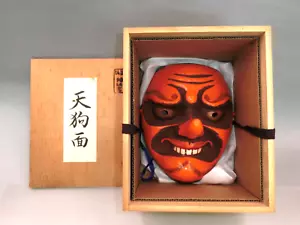 Japanese Vintage Pottery Noh Mask TENGU Kagura mask with Wooden box - Picture 1 of 24