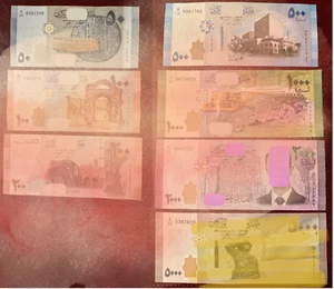 Country east of Lebanon Israel Palestine S of Turkey W of Iraq: 7 pc set UNC - Picture 1 of 1