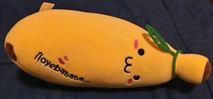 * 11 Zoll Stofftier Banane Marke: Lloyebanana... NEU ohne Etikett KOSTENLOSER VERSAND - Bild 1 von 4
