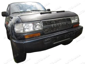 PROTECTOR DEL CAPO compatible con Toyota Land Cruiser 1990 - 1997 Car Bra Tuning - Imagen 1 de 3