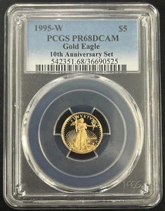 1995-W $5 Gold American Eagle PCGS PR68 DCAM 10th Anniversary Set - Picture 1 of 4