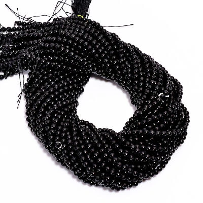 Natural Black Tourmaline Gemstone Round Smooth Beads 4X4.5 mm Strand 15" GB626 - Image 1 of 3