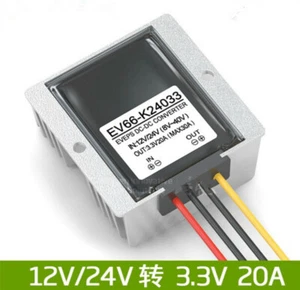DC 8-40V a 3.3V 20A 66W módulo transformador impermeable convertidor de potencia - Imagen 1 de 5