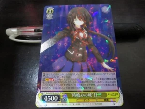 Weiss Schwarz card DAL/W79-005R Tokisaki Kurumi Date A Live Japan - Picture 1 of 2