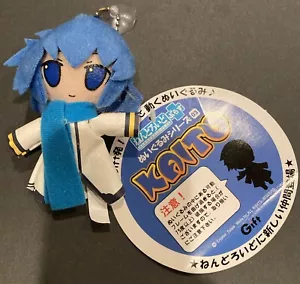 Mini Window Cling Kaito Nendoroid Plus Series 3 Plush Figure - Picture 1 of 2