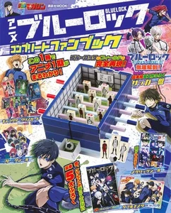 Blue Lock Complete Fan Book Kodansha MOOK - Imagen 1 de 1